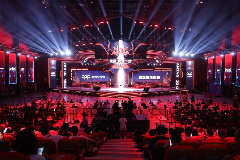 Beijing Smart Esports Center Worlds 2025 Venue