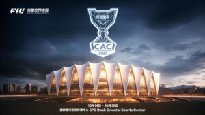 SPD Bank Oriental Sports Center lit up at night with CS Asia Championships 2025 logo above