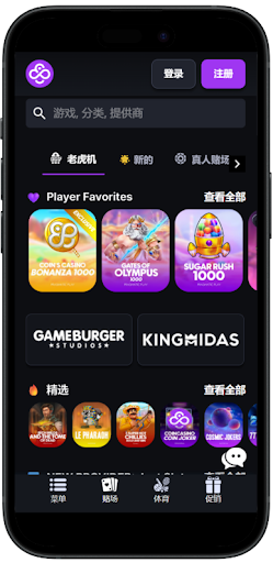 Coin Casino games for Malaysia players