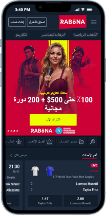 Rabona - Best Online Casino UAE