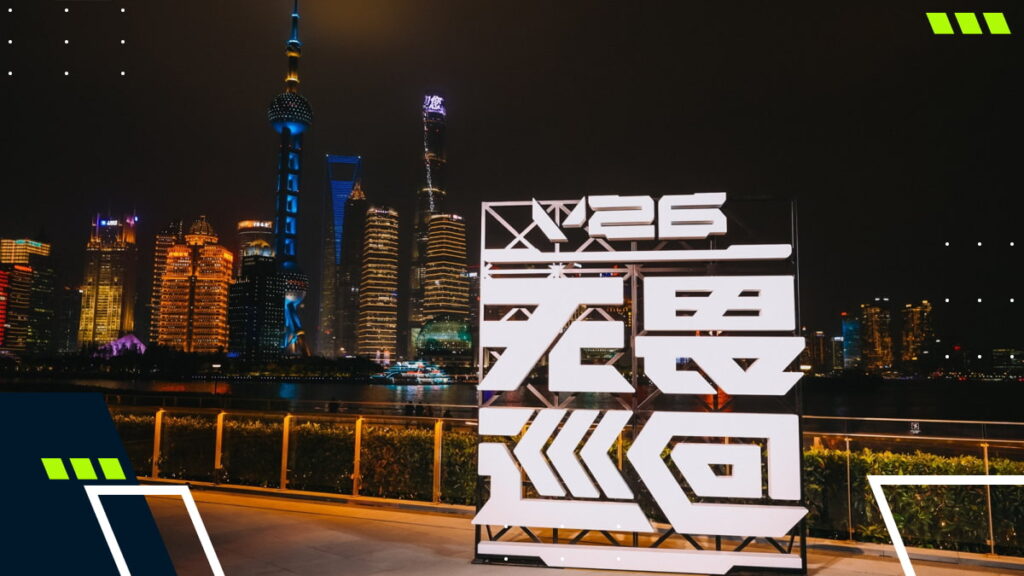 VCT 2026 China Kickoff event sign set against a night city skyline