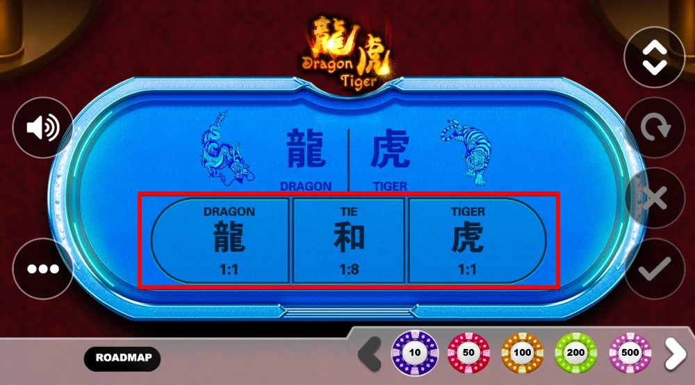 Game bài Dragon Tiger có nhiều kiểu cược
