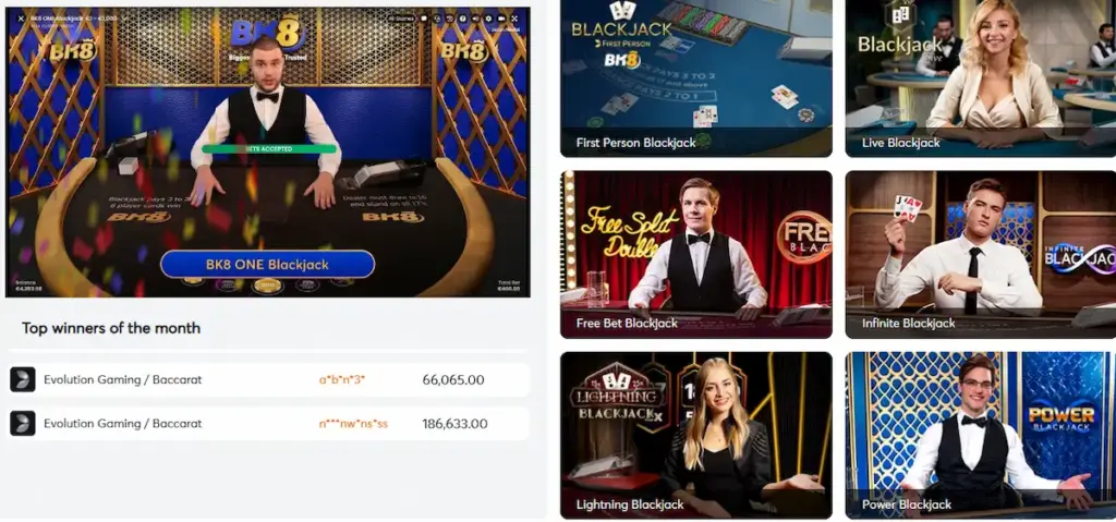 Blackjack