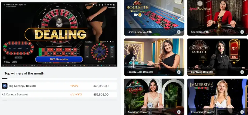 Roulette